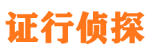 新乡外遇出轨调查取证